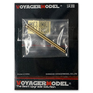 Voyager model metal etching sheet VBS0150 Russian 2A42 30mm Gun Tube for Gun