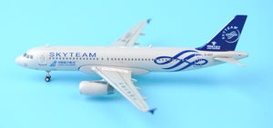 Special offer: JC Wings XX4230 China Southern Airlines A320 Tianhe alliance 1:400