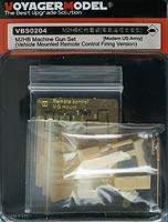 Voyager VBS0204 m2hb 12.7 mm heavy machine guns on-board remote control type
