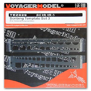 Voyager model metal etching sheet TEZ029 model for making general line template -3