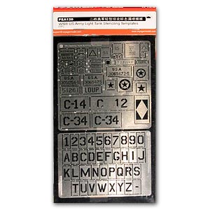 Voyager model metal etching sheet PEA120 World War II us light duty vehicle tactical identification missing spray template (general)