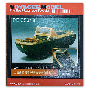 Voyager model metal etching sheet PE 35618 Ford g p a light amphibious SUV upgrade metal etcher