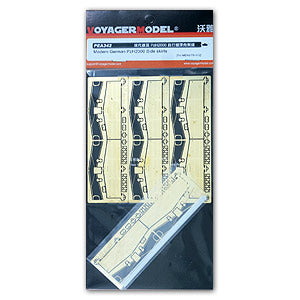 Voyager PEA342 Metal etching parts for upgrading side skirts of PzH2000 self propelled howitzer