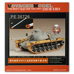 Voyager PE35726 M48A3 "Barton" base metal etch for upgrade of main battle tank