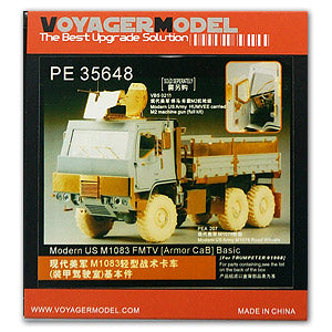 Coyager PE35648 M1083 Medium tactical truck armored cab upgrade etching