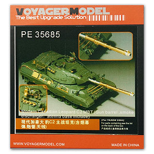 Voyager model metal etching sheet PE35685 Canadian leopard 1C2 upgrade of main battle tanks using metal etched parts