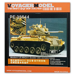 Voyager PE35644 M42A1 "Dust preventer" for late Type upgrade of Air vehicle