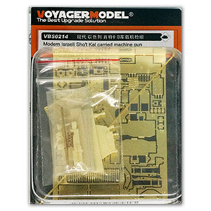 Voyager VBS0214 Israel Schott Carle is a main battle tank vehicle gun transformation Kit (AFV).