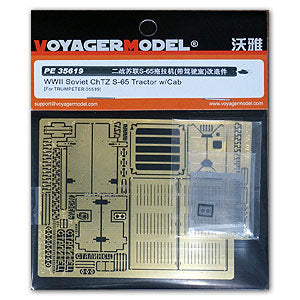 Voyager model metal etching sheet PE35619 Metal etching parts for hardtop cab type ChTZ S-65 farm tractor