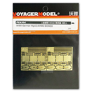 Voyager pea 354 mg42 bullet chain and metal etched parts of ammunition box for general machine guns ( 6 packs )