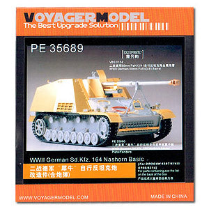 Voyager PE35689 rhinoceros 8.8cm metal etch for upgrading and upgrading of anti-tank guns (dragon)