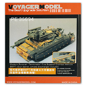 Voyager PE35694 Russian BMPT terminator tank support chariot upgraded with metal etch.