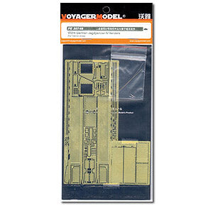 Voyager model metal etching sheet PE35748 4 destroyer chariot L/70 (V) fender modified metal etch (T Society)