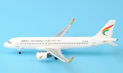 Special: PandaModel Tibet Airlines A320 / w B-1682 1:400