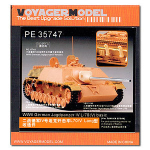 Voyager model metal etching sheet PE35747 4 destroyer chariot L/70 (V) upgraded metal etch (T Society)