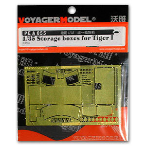 Voyager model metal etching sheet PEA055 Germany 6 heavy duty vehicle tiger shaped turret storage box alteration metal etching parts