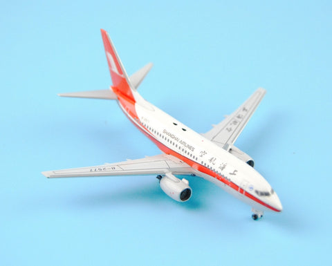 Special offer: PandaModel Shanghai Airlines B737-700 B-2577 1:400