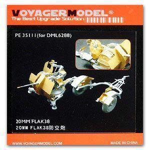 Voyager PE35111 World War II German 2cm FLAK38 anti-aircraft gun upgrade metal etching parts