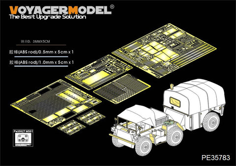 Voyager model metal etching sheet PE35783 modern American M792 6X6 goat emergency rescue vehicle renovation