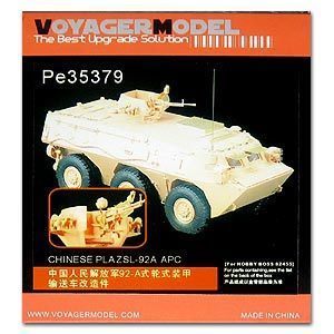 Voyager model metal etching sheet PE35379 PE35379 etch for upgrading China 92-A type wheeled armored vehicle