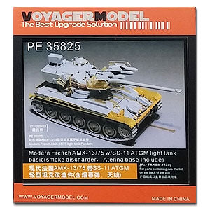 Voyager model metal etching sheet PE35825 Modern French AMX-13 / 75 with SS-11 ATGM light tank reconstruction