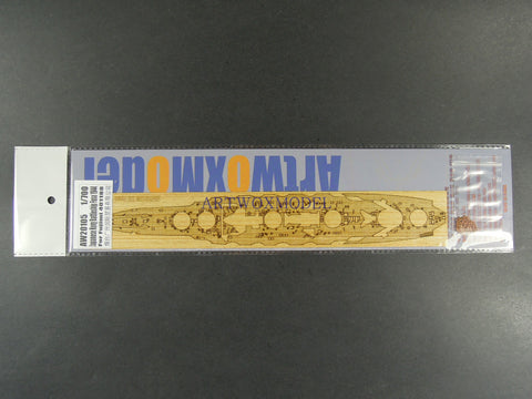 Artwox model wooden deck for Fujimi 420257 Japanese Battleship Birui Wood Deck AW2001 5