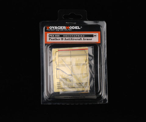 Foyager PEA069 No. 5 tank Leopard D type roof air defense additional deck reconstruction metal etching parts