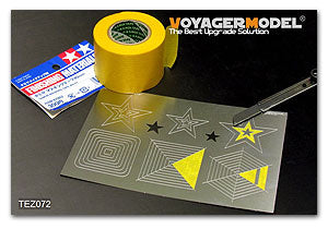 Voyager model metal etching sheet TEZ072 simple cover Sticker 4 (general)