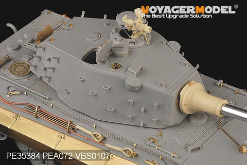 Voyager PE35384 World War II German E-75 planned tank upgrade metal etching pieces