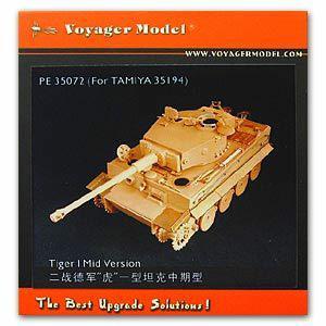 Voyager PE 350726 heavy-duty chariot tiger type medium-term upgrade metal etching part ( for t club )