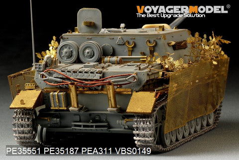 Voyager model metal etching sheet PE35551 4 destroyer chariot 70 (A) temporary project upgrading metal etch