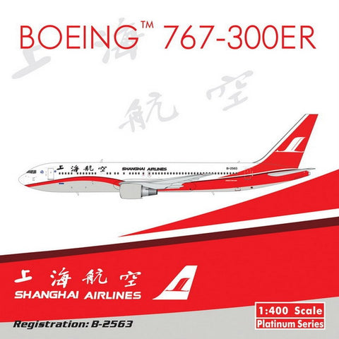 Phoenix 11086 * Shanghai Airlines B767-300 ER B-2563 1 / 400