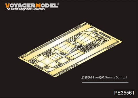 Voyager model metal etching sheet PE35561 Hungarian 38M Trudy II(B40) light tank upgrade metal etching