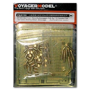 Voyager model metal etching sheet PEA150 World War II German IVb type 105mm self propelled howitzer cartridge case retrofit