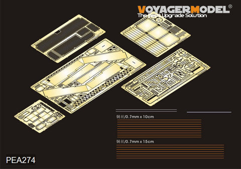 Voyager Model etching sheet PEA274 M1A1 / M1A2 Main battle tank tank box/basket / plate metal etching