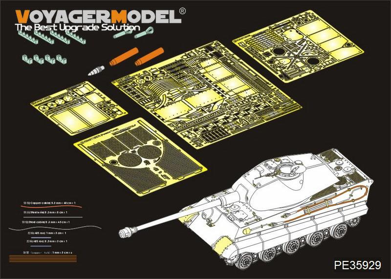Voyager Model Metal Etching Sheet PE35929 World War II German Tiger tank (Porsche turret) transformation