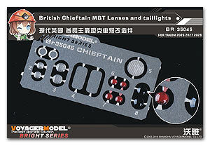 Voyager Model Metal Etching sheet BR35045 British Chieftain Main battle tank lenses and taillights