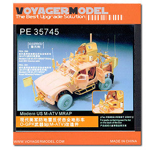 Voyager model metal etching sheet PE35745 M-ATV lightning protection and anti ambush armored vehicle O-GPK machine gun tower upgrade etch