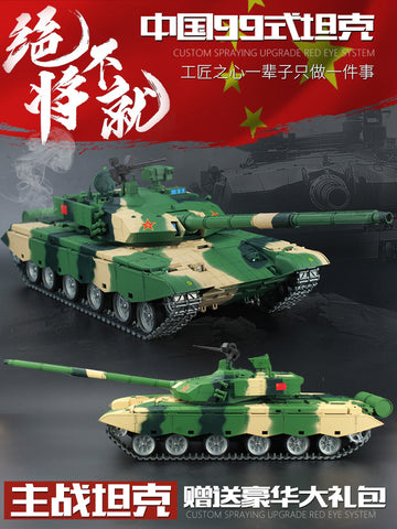 HengLong 1/16 China 99A main battle tank 3899A-1 remote control metal model 2.4 G parade wolf toy