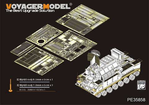 Voyager Model etching sheet PE 35858 modern Russia 9k330 Doyle retrofit kit with panda ph 35008