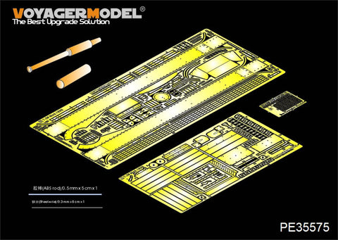 Voyager model metal etching sheet PE 35575 Soviet t - 26 light-duty chariot metal etcher for 1935 upgrade