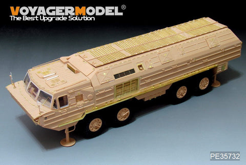 Voyager PE35732 SS-23 "spider" tactical ballistic missile launcher upgrade metal etch parts