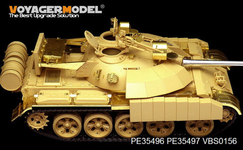 Voyager Modern Iraqi T-55 Enigma MBT basic (For TAMIYA 35324)