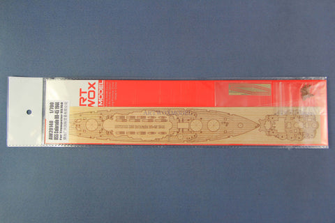 Artwox model wooden deck for Qingdao news agency 038673 long gate battleship wooden deck AW20141