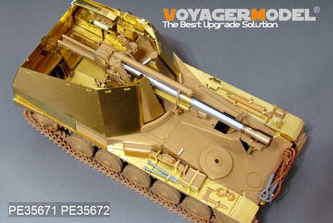 Voyager PE35671 "wild bees" 105mm self propelled howitzer upgrade metal etching parts (T Society)