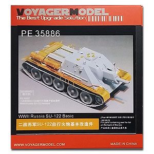 Voyager model metal etching sheet PE35886 basic revamping parts of Soviet SU-122 Self-propelled Gun in World War II