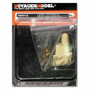 Voyager model metal etching sheet VBS 01323 assault gun g post-stage general metal gun tube and welded gun shield