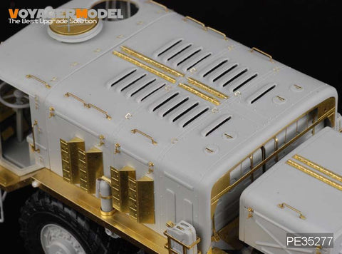 Foyager PE35277 MAZ-537G Medium metal etching for heavy off-road traction truck