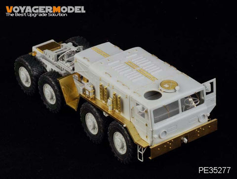 Foyager PE35277 MAZ-537G Medium metal etching for heavy off-road traction truck