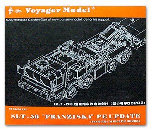 Voyager PE35008 SLT-56 "elephant" type main battle tank transport vehicle upgraded metal etch sheet